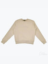 Embroidered Logo Crew Neck Sweatshirt Beige - HERNO - BALAAN 2