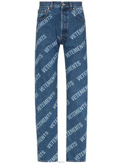 Logo printed straight jeans ME51PA240B - VETEMENTS - BALAAN 2