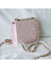 CC Logo Chain Mini Leather Cross Bag Pink - CHANEL - BALAAN 7