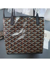 Mini Anjou, all colors, doublesided, Korean - GOYARD - BALAAN 10