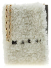 Logo Shearling Cross Shoulder Bag White - MARNI - BALAAN 2