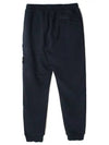 Compass Patch Cotton Jersey Track Pants Navy - STONE ISLAND - BALAAN 3