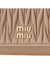 Matelasse Nappa Leather Card Wallet Beige - MIU MIU - BALAAN 7