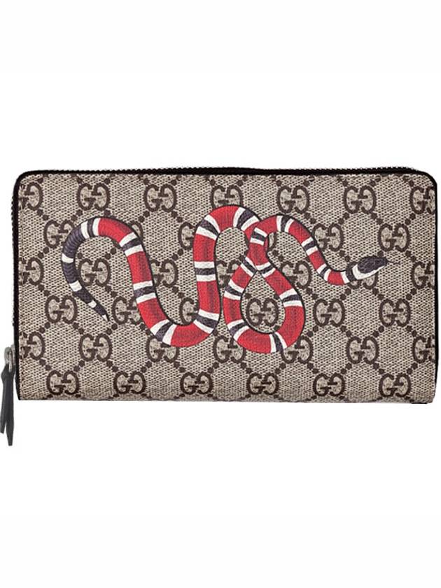 GG Supreme Kingsnake Long Wallet Beige - GUCCI - BALAAN.