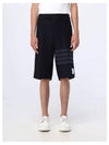 4 Bar Stripe Shorts Navy - THOM BROWNE - BALAAN 2