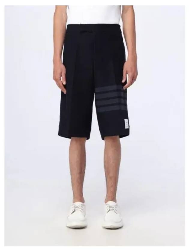 4 Bar Stripe Shorts Navy - THOM BROWNE - BALAAN 2