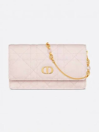 Caro Pouch Cross Bag Pink - DIOR - BALAAN 2