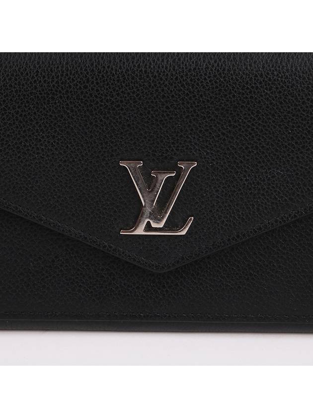 LV silver lock me black long wallet - LOUIS VUITTON - BALAAN 2