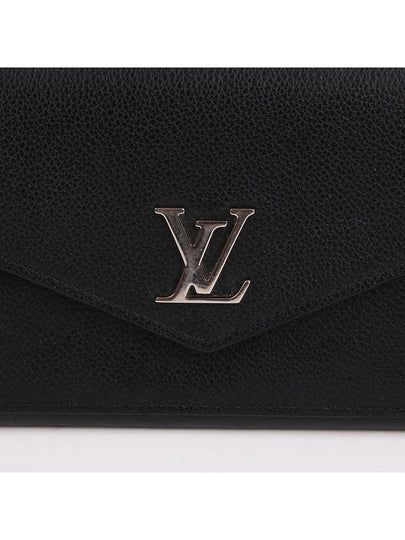 LV silver lock me black long wallet - LOUIS VUITTON - BALAAN 2