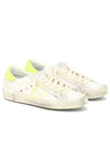 Paris Sneakers PRLDDC18 White - PHILIPPE MODEL - BALAAN 2