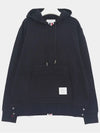 Men's Center Back Stripe Logo Patch Hoodie Navy - THOM BROWNE - BALAAN 3