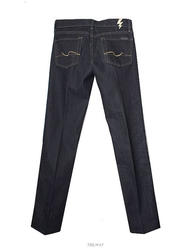 women jeans - SEVEN JEANS - BALAAN 2