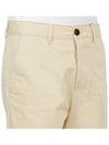 Men's Chino Shorts Vanilla - AMI - BALAAN 10