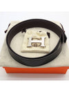 Reversible Leather Strap 32mm Belt Black - HERMES - BALAAN 5