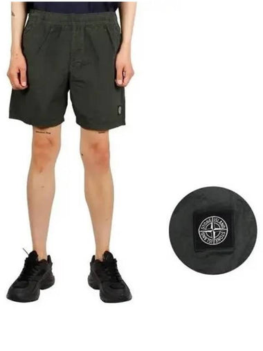 Logo patch nylon metal swim pants 271095 - STONE ISLAND - BALAAN 1