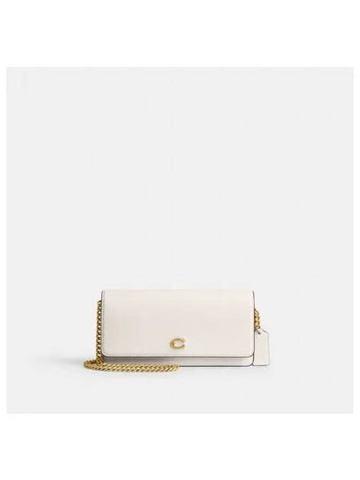 Essential Calfskin Long Wallet White - COACH - BALAAN 2