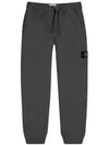 Waffen Patch Cotton Fleece Track Pants Dark Grey - STONE ISLAND - BALAAN 2