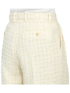 short pants 721691ZAK59 9200 WHITE - GUCCI - BALAAN.