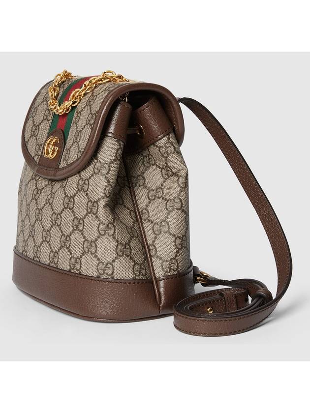 Ophidia GG Backpack Beige Ebony - GUCCI - BALAAN 4