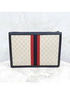 Lux You New Product Ophidia Portfolio Clutch Bag 674078 - GUCCI - BALAAN 3