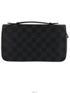 men clutch bag - LOUIS VUITTON - BALAAN 3