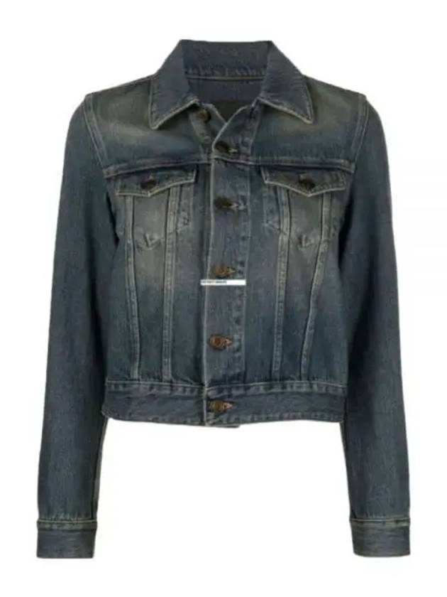 Vintage Washed Crop Denim Jacket - SAINT LAURENT - BALAAN 2