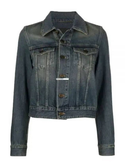 Vintage Washed Crop Denim Jacket Blue - SAINT LAURENT - BALAAN 2