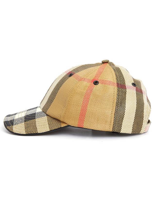 Vintage check polyamide ball cap beige - BURBERRY - BALAAN 4