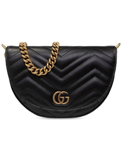 GG Marmont Matelasse Chain Mini Bag Black - GUCCI - BALAAN 2