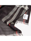 Light Check Wool Silk Scarf Navy - BURBERRY - BALAAN 5