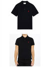 Heart Logo Polo Shirt Black - AMI - BALAAN 5