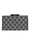 181668 long wallet - GUCCI - BALAAN 3