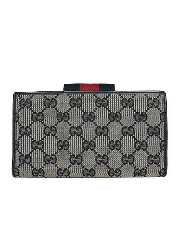 181668 long wallet - GUCCI - BALAAN 3