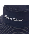 Maison Kitsune Workwear bucket hat KU06108WW0074 DN - MAISON KITSUNE - BALAAN 6