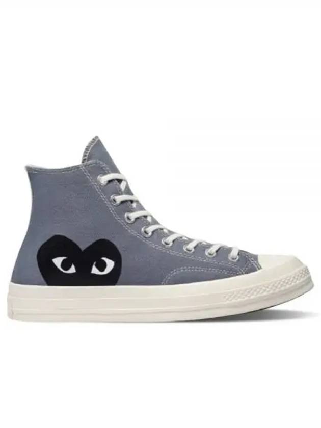 Comme des Gar?ons Play Chuck 70 steel high-top sneakers gray - CONVERSE - BALAAN 2