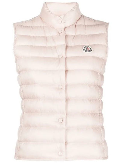 Liane Logo Patch Down Vest Light Pink - MONCLER - BALAAN 2