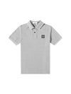 Stretch Cotton Pique Short Sleeve Polo Shirt Dust Melange - STONE ISLAND - BALAAN 1