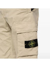 Stretch Cotton Tela Paracadute Cargo Straight Pants Sand - STONE ISLAND - BALAAN 5