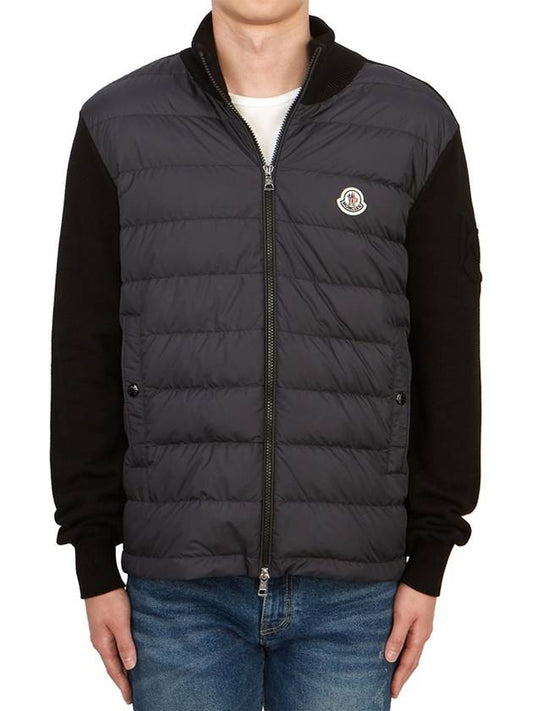 Men's padded zip-up cardigan 9B00020 M1115 999 - MONCLER - BALAAN 2