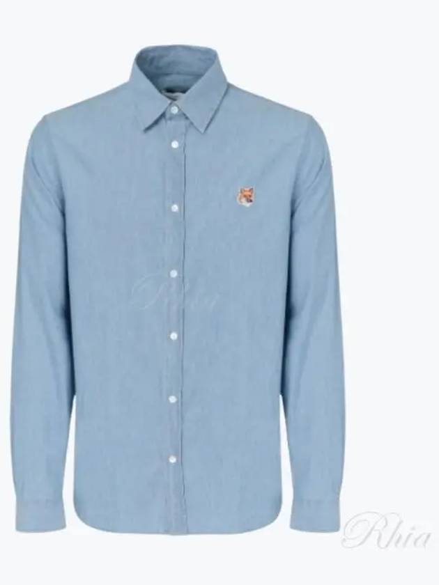 Fox Head Classic Cotton Long Sleeve Shirt Blue - MAISON KITSUNE - BALAAN 2