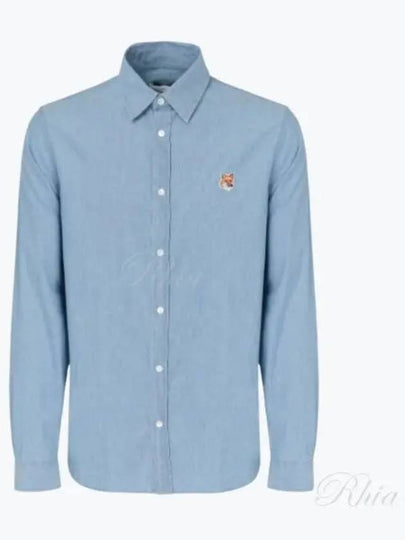 Fox Head Classic Cotton Long Sleeve Shirt Blue - MAISON KITSUNE - BALAAN 2