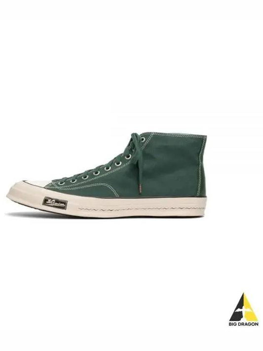 0123201001003 GREEN Skagway high top sneakers - VISVIM - BALAAN 1