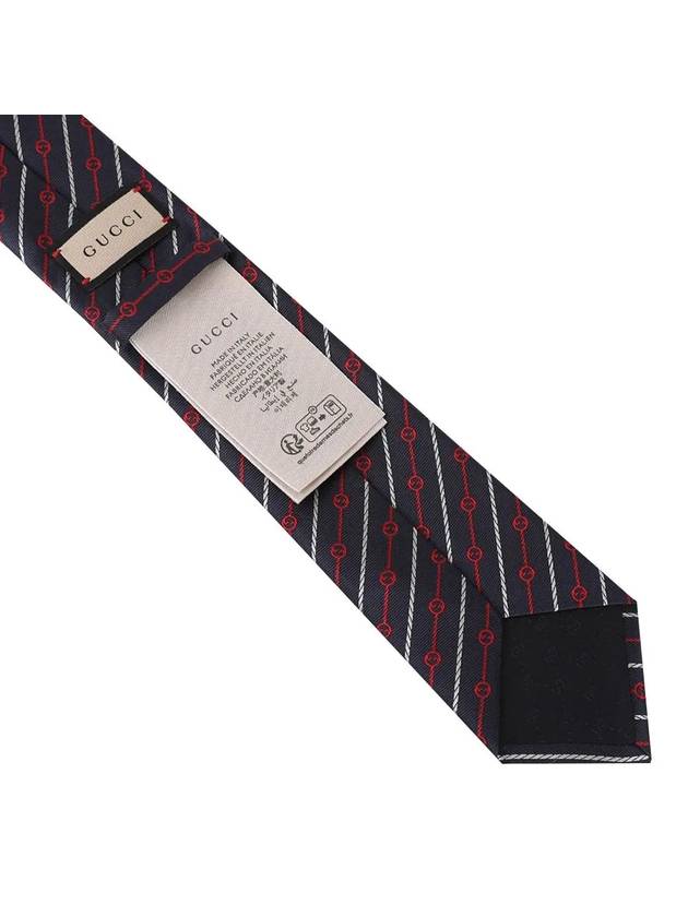 Round Interlocking G Rope Silk Tie Navy Blue - GUCCI - BALAAN 5