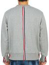 Center Back Stripe Crewneck Sweatshirt Light Grey - THOM BROWNE - BALAAN 6