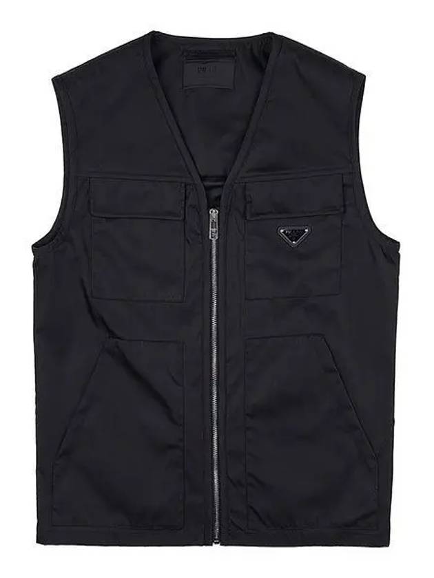 Zipper Re-Nylon Vest Black - PRADA - BALAAN 2