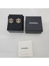 CC logo earrings leather chain lace - CHANEL - BALAAN 7