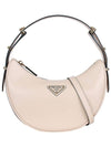 Arque Leather Shoulder Bag Pink - PRADA - BALAAN 2