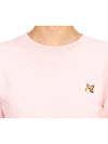 Fox Head Patch Regular Sweatshirt Pink - MAISON KITSUNE - BALAAN 8