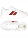 Moony Leather Low Top Sneakers White - BALLY - BALAAN 2