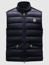 Grilled Down Gilet Night Blue Navy 1A10700 53029 776 - MONCLER - BALAAN 2